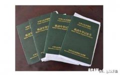 贷款买车，贷款还清了，需要到当时上牌的车管所办理解押，还是市里的其他车管所也行