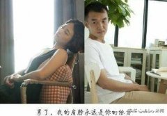 为何一些人不看好异地恋