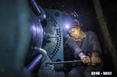 老员工干了七年才六千块钱，新员工入职就有八千，公平吗