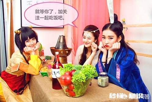 冬季热冰粉怎么做