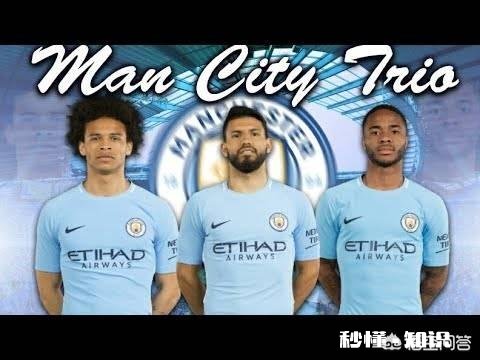 巴萨三叉戟，利物浦三叉戟，曼城三叉戟，这三支顶级球队的的锋线谁最强