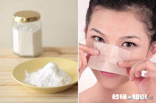 食用小苏打与工业苏打洗东西效果一样吗