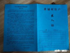 疫情下，口罩在哪里预约比较好