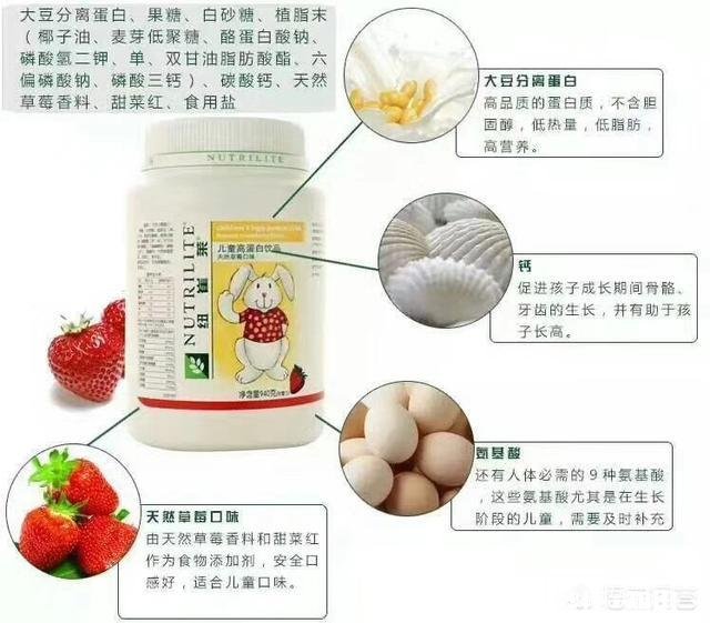 孩子免疫力低下，吃什么可以预防流感