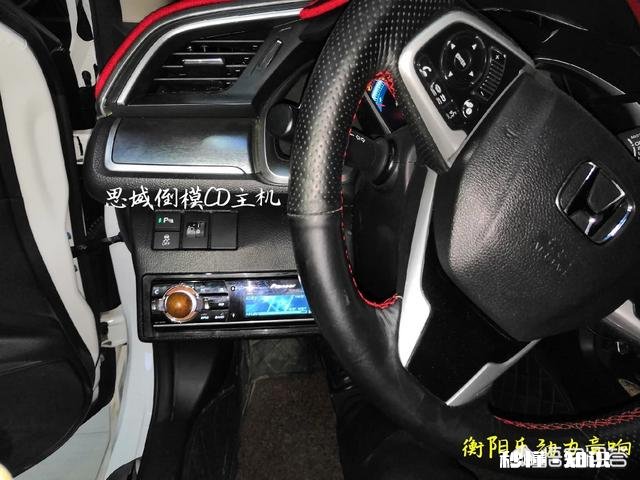 本田思域的价钱是多少这车怎么样