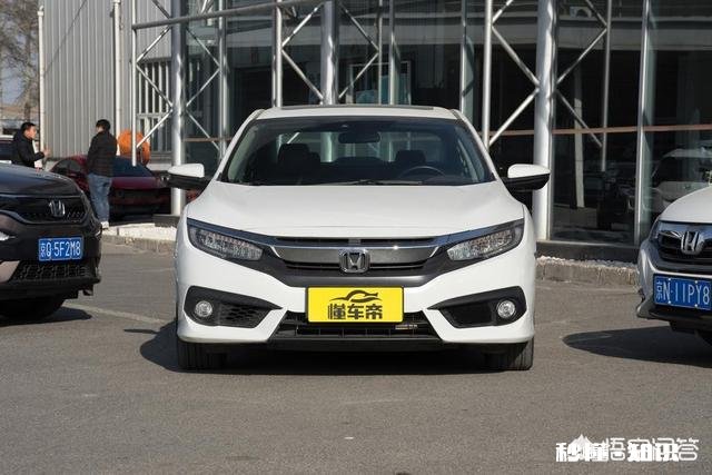 本田思域的价钱是多少这车怎么样