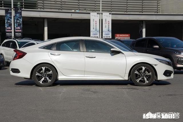 本田思域的价钱是多少这车怎么样