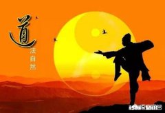 旧社会的三教九流说法是什么时间开始流行的