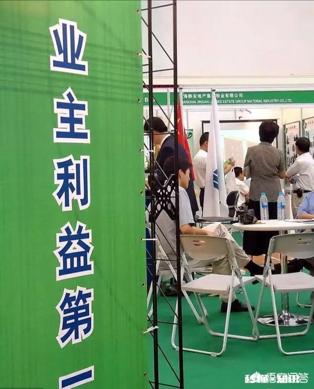 小区物业部门有权收取地面停车费用吗如果有收费标准是如何规定的