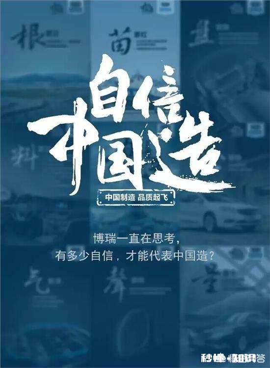 穿汉服、行汉礼，举行汉族成人礼的现代意义在哪里