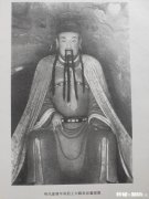 在中医历代医家中，有哪些道士出身的医者