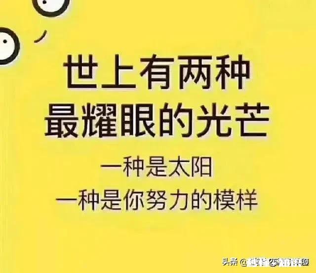 当一个人被伤了很多次后，该怎么办呢