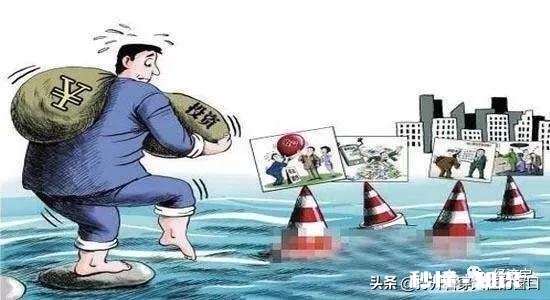 结构性存款为什么有两个利率