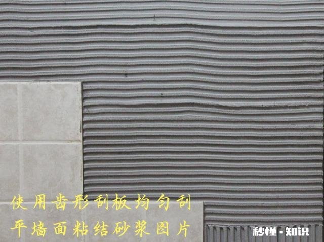 室内装修半通体瓷砖上墙要用铁丝挂吗要注意什么