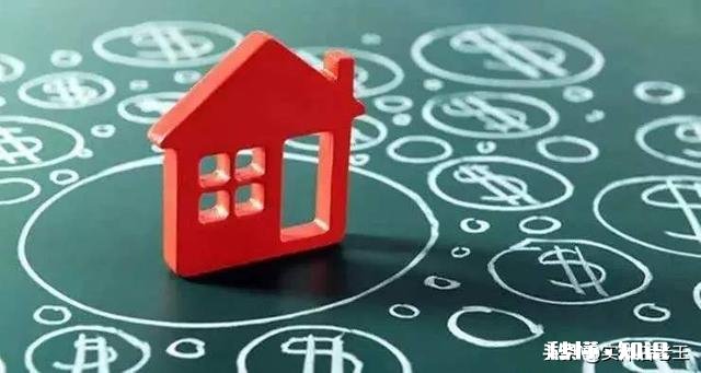 刚买了房子贷款还没下来，现在能离职吗对贷款有没有影响