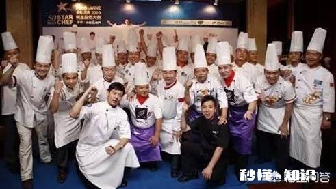 为什么在中国，厨师都会被人看不起