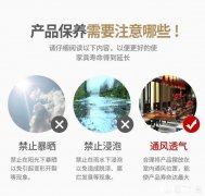 实木家具如何重新焕发容光