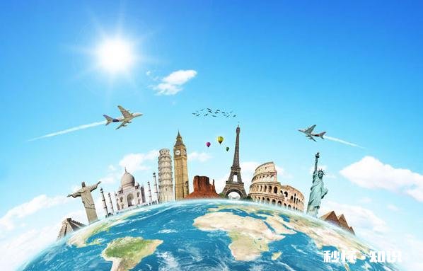 普通人花多少钱可以旅游100个国家需要多长时间