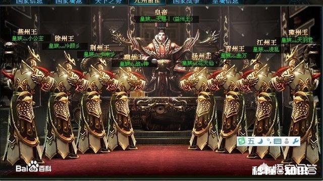 截止到2018年3月，最费钱的是哪款游戏