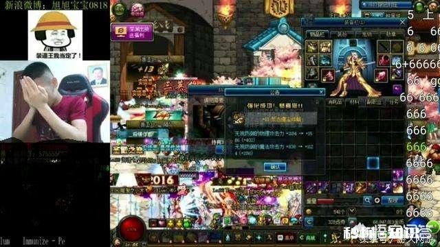 截止到2018年3月，最费钱的是哪款游戏