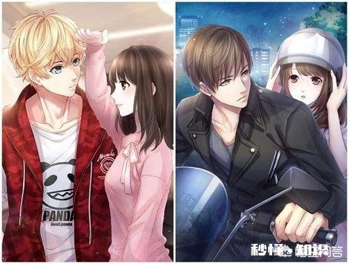 截止到2018年3月，最费钱的是哪款游戏