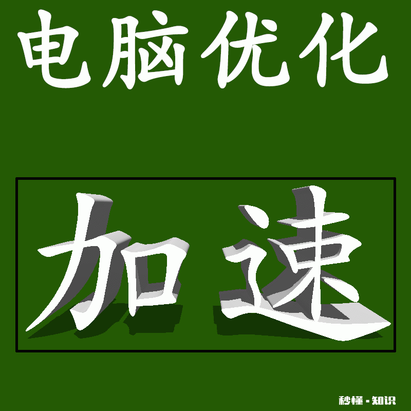 国外玩国内游戏怎么解决网络延时