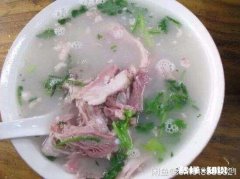 你们说什么地方的人最爱喝羊汤