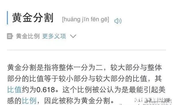 有没有中《琅琊榜》的毒，感觉自从看了这部剧，看其它的真的没意思了