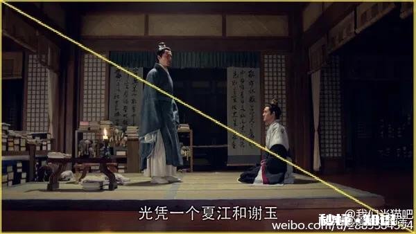 有没有中《琅琊榜》的毒，感觉自从看了这部剧，看其它的真的没意思了