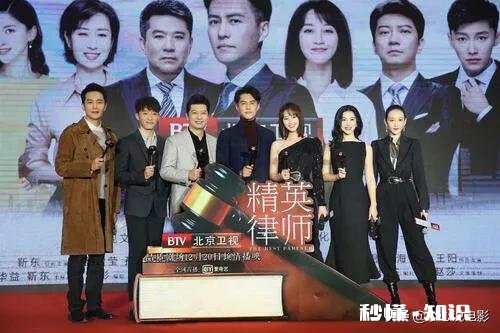 《精英律师》麦飞和戴曦分手后，后面会黑化吗，你怎么看