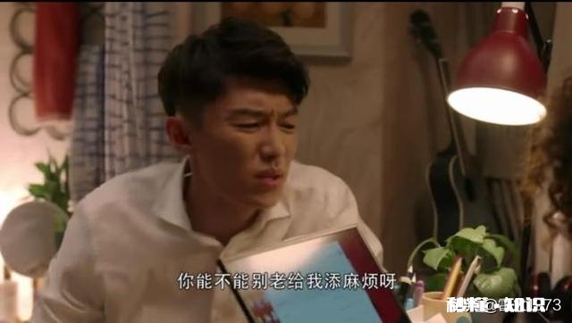 《精英律师》麦飞和戴曦分手后，后面会黑化吗，你怎么看