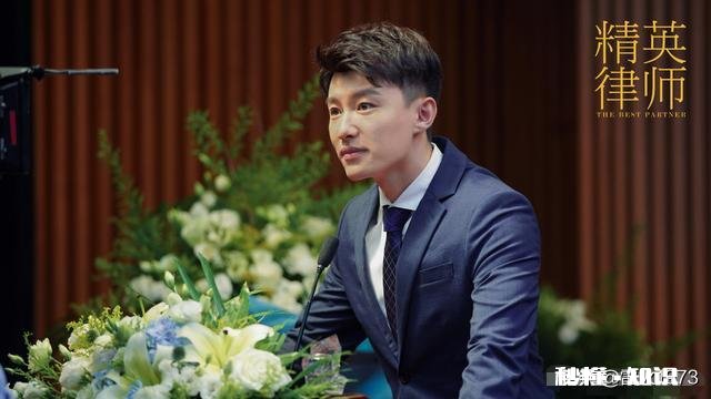 《精英律师》麦飞和戴曦分手后，后面会黑化吗，你怎么看