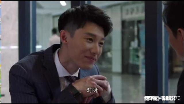 《精英律师》麦飞和戴曦分手后，后面会黑化吗，你怎么看