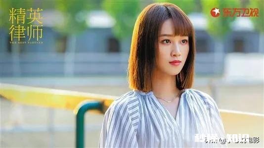 《精英律师》麦飞和戴曦分手后，后面会黑化吗，你怎么看