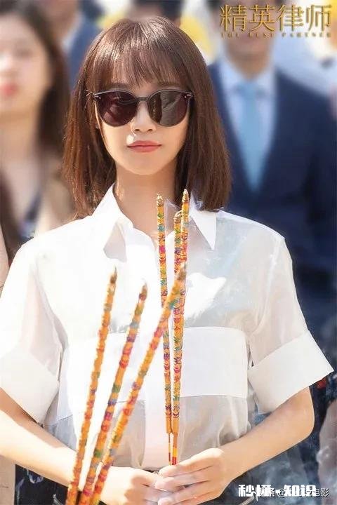 《精英律师》麦飞和戴曦分手后，后面会黑化吗，你怎么看