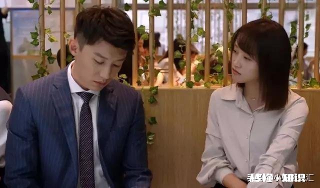 《精英律师》麦飞和戴曦分手后，后面会黑化吗，你怎么看