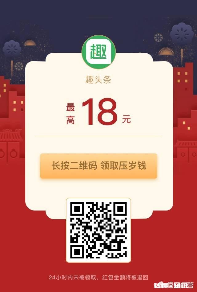 为什么在2019年初多闪、马桶MT和聊天宝这三款社交App同时发布