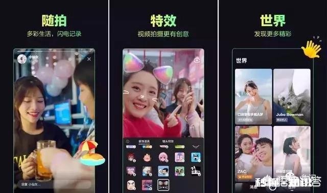 为什么在2019年初多闪、马桶MT和聊天宝这三款社交App同时发布