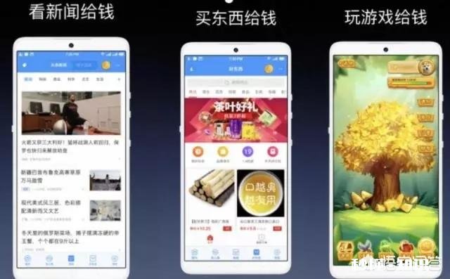 为什么在2019年初多闪、马桶MT和聊天宝这三款社交App同时发布