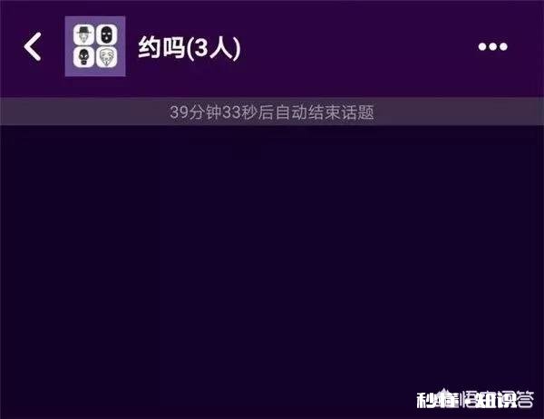 为什么在2019年初多闪、马桶MT和聊天宝这三款社交App同时发布