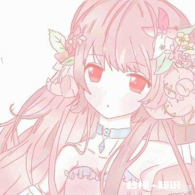 求这样的粉色动漫头像是粉色动漫头像都行