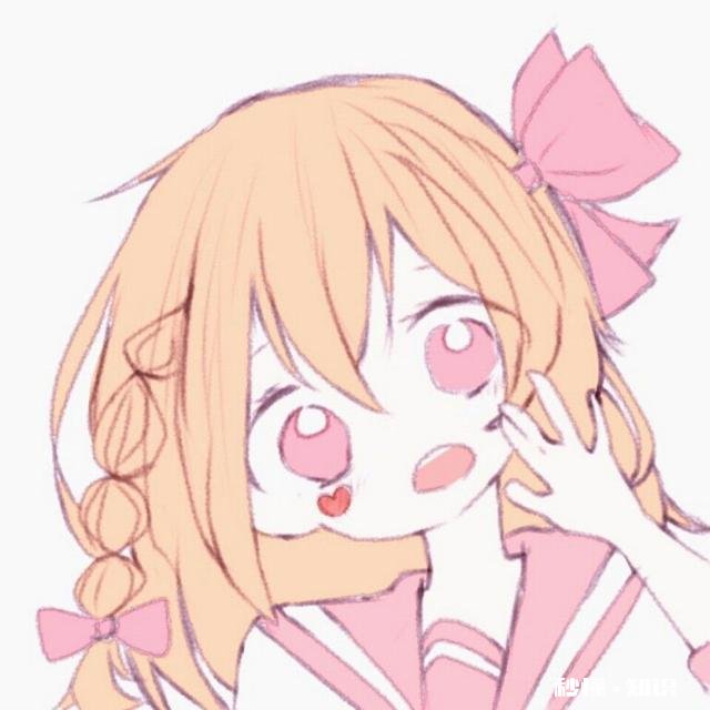 求这样的粉色动漫头像是粉色动漫头像都行