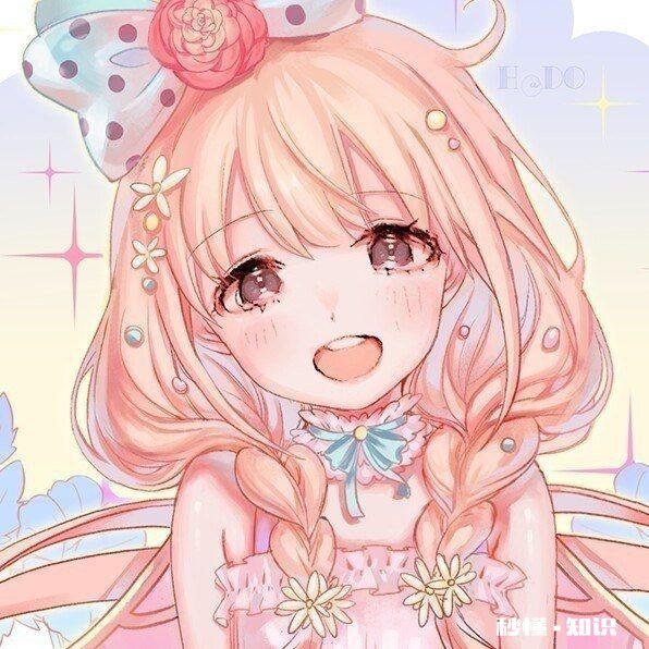 求这样的粉色动漫头像是粉色动漫头像都行