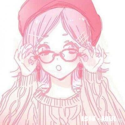 求这样的粉色动漫头像是粉色动漫头像都行