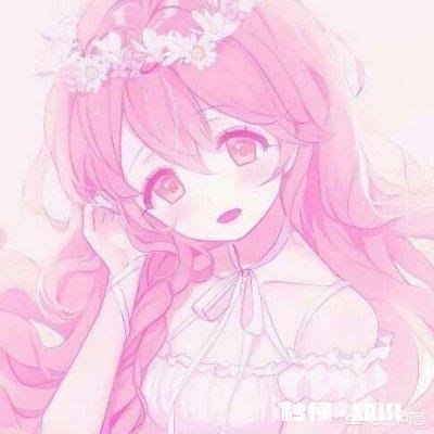 求这样的粉色动漫头像是粉色动漫头像都行