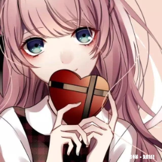 求这样的粉色动漫头像是粉色动漫头像都行