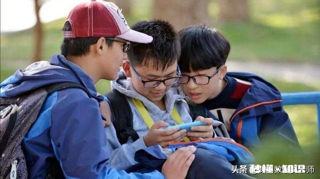 放假了,孩子老是打王者荣耀。我该怎么办