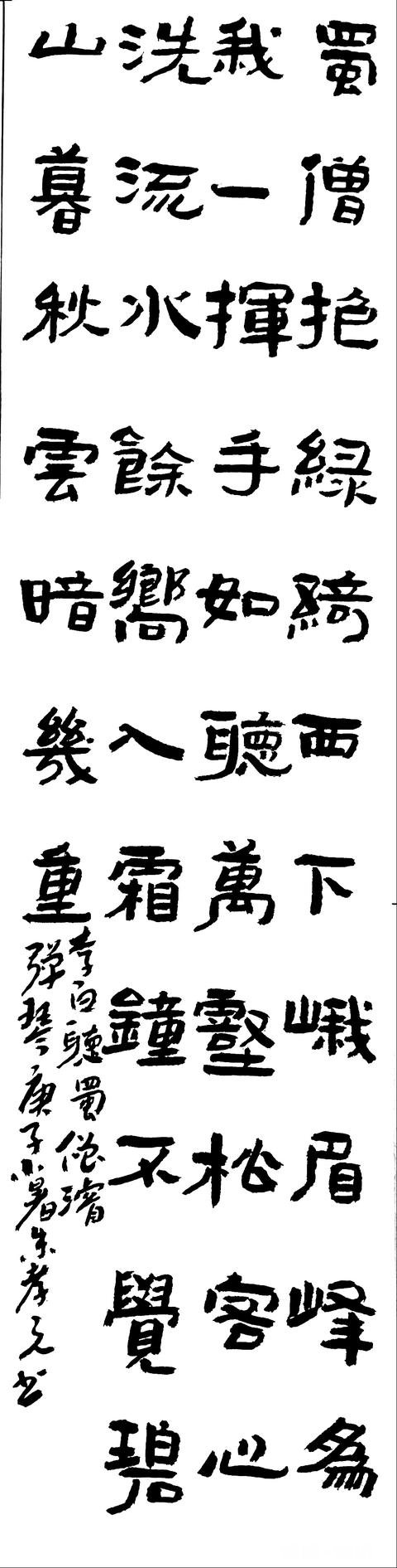 老年人喜欢什么样的活动