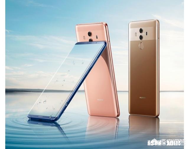 华为Mate 10、华为Mate 10 Pro、荣耀Note10选哪个比较好