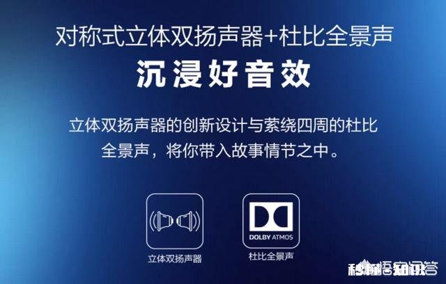 华为Mate 10、华为Mate 10 Pro、荣耀Note10选哪个比较好
